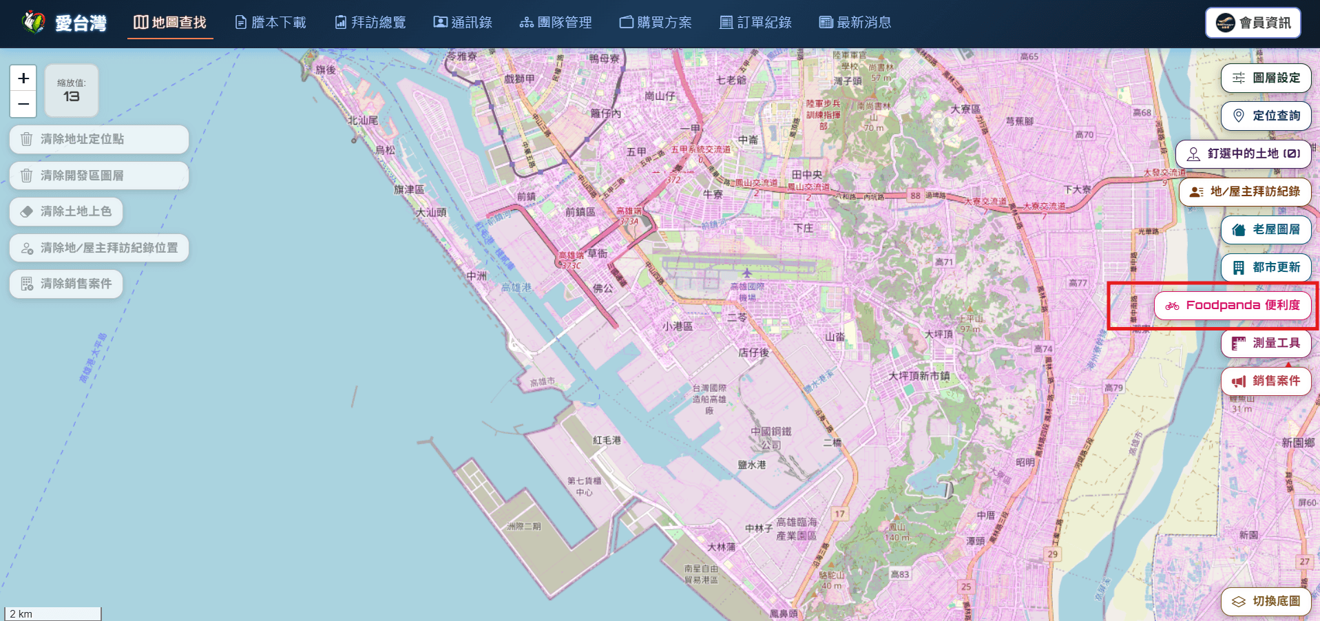 愛台灣地圖查找頁面右側新增 Foodpanda 便利度按鈕